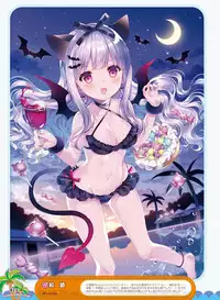 Dengeki Moeoh 2017-12 [Digital]