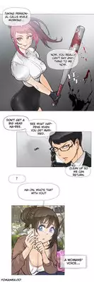 [ButcherBoy] Household Affairs Ch.1-37 (English) (YoManga) (Ongoing)