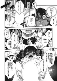 [Anthology] Yaritai Kanojo no Midara na Onedari [Digital]