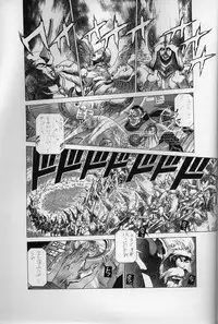 [Studio Loud in School] Mishiyou -Unused- (Bastard! Destroyer of Darkness)