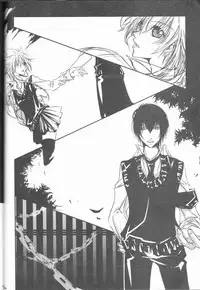 (C75) [Tsugahi (Various)] HibaTsuna Anthology - Strawberry (Katekyo Hitman REBORN!)