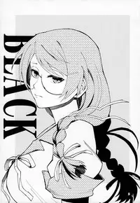 (C90) [Kayoudou (Shouka)] Hanekawa BLACK (Bakemonogatari) [Chinese] [嗶咔嗶咔漢化組]