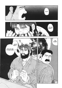 [Go Fujimoto] Myth of Reincarnation [Eng]