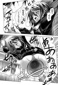 [Kanoe] Bloomers to Megane de Inkou!! | Illicit Intercourse with Bloomers & Glasses!!