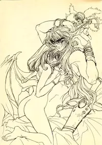 (C53) [STUDIO LOUD IN SCHOOL (Hagiwara Kazushi)] Shitae (Bastard!!)