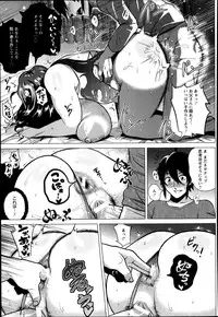 [Yokkora]Masochistic game