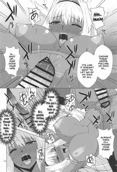 Caenis to Sugosu Kyuujitsu