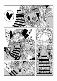 [Hroz] Gal de Dragon.