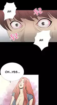 [Madstart] Secret Island Ch.1-25 (English) (Ongoing)