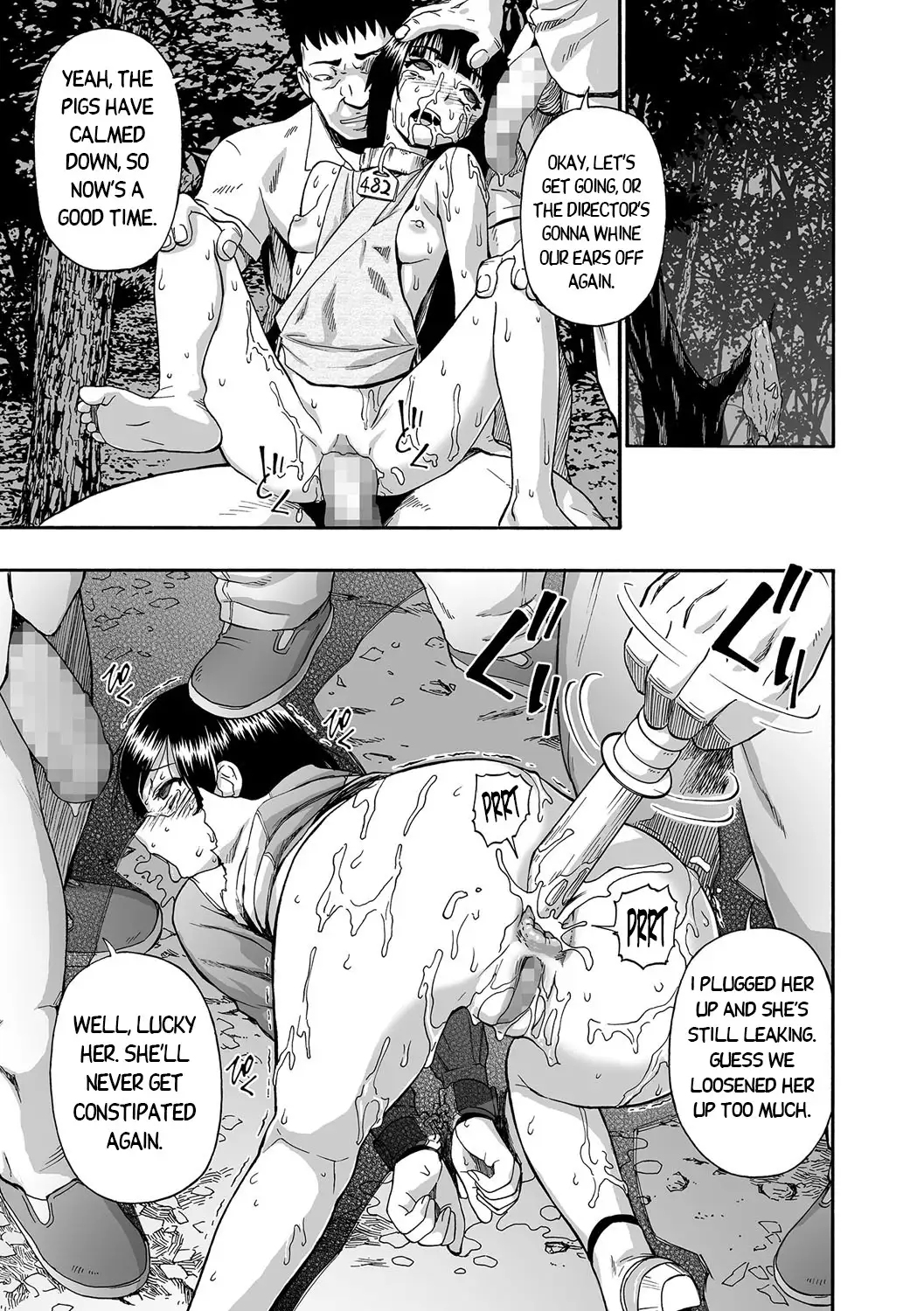 Gusha no Ishi Ch. 1 | The Fool's Stone Ch. 1