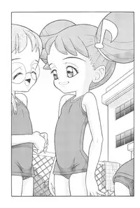[Chotto dake Yanke (Nakanoku Kuro-chan)] Utopia (Ojamajo Doremi)