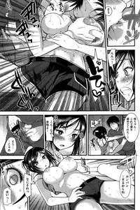 COMIC Kairakuten BEAST 2015-10