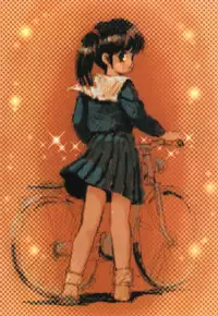 [Tsuzuki Kazuhiko] Neko no Ko