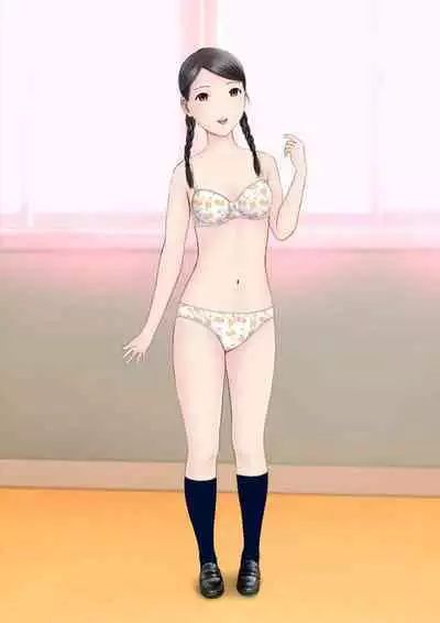 Hatsukoi Seifuku Zukan Nagasakiken no Joshiko2023