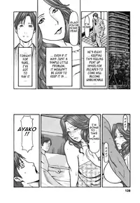 [Takasugi Kou] Cafe e Youkoso - Welcome To A Cafe [English] {Tadanohito}