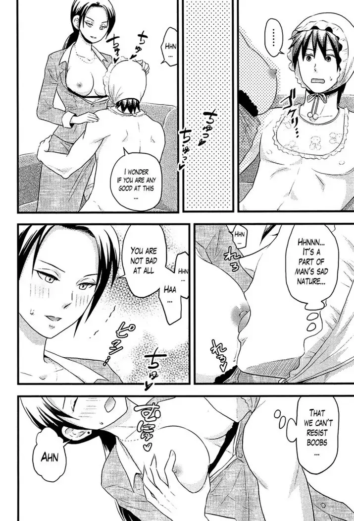 Onnajima - Harem Frontier Ch. 1-7 END