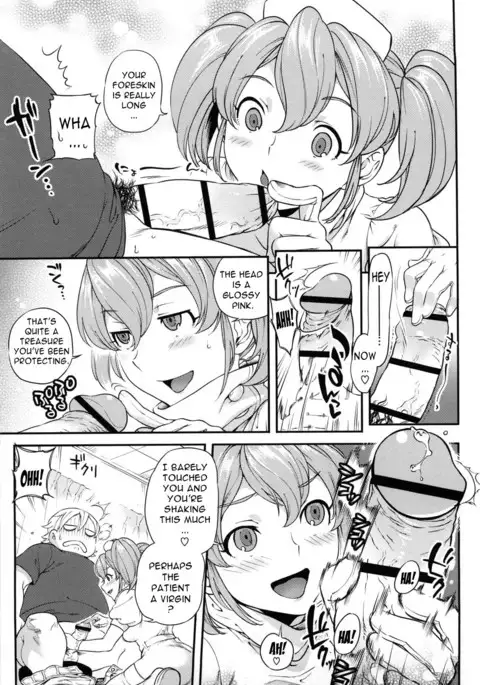 Koibito Rule - For Sweet Lover {doujin-moe.us}