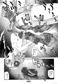 [Anthology] Josou Shounen Anthology Mushiro, Gohoubi