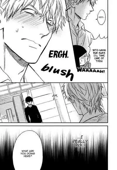 [Enzou] Fukouchuu no Shiawase [English] [Fujoshi Bitches]