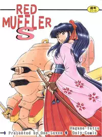 (C58) [ONE-SEVEN (Hagane Tetsu)] RED MUFFLER S (Sakura Wars)