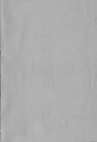 [Takebayashi Takeshi] Binbin Dreamer