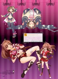 Dengeki Moeoh 2015-12 [Digital]