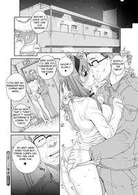 [Carn] Joukyou Nightmare [English] [notna]