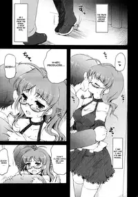 [Panda ga Ippiki (Komizu Miko)] ARMADA (THE iDOLM@STER) [English]