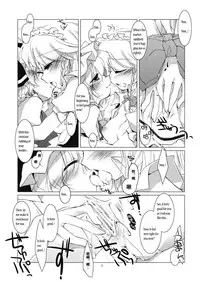 (C76) [FRAC (Motomiya Mitsuki)] Adabana (Touhou Project) [English] [MysticHrist]