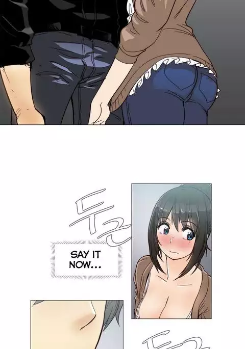 Household Affairs Ch.1-51