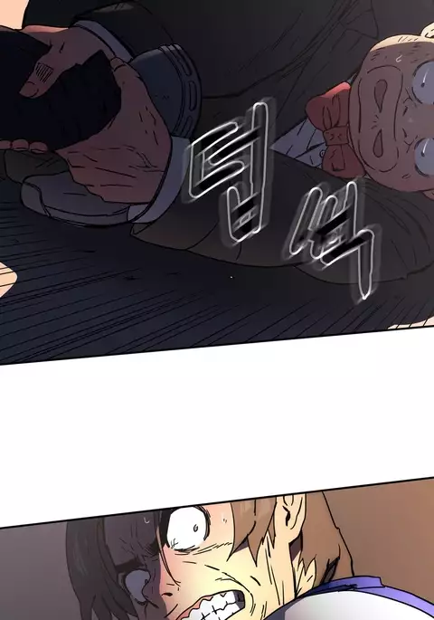 Refrain Love Ch.1-24