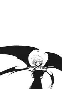 (CR27) [GALAXIST (BLADE)] YINSIDE BLADE