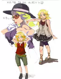 [AMEYAMA TELEGRAPH (Ameyama Denshin)] Ikaruga Noa no Idol Haisetsu Lesson (Jou) [Digital]