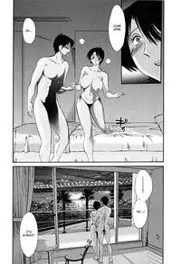 [TsuyaTsuya] Hadaka no Kusuriyubi 2 [English] {Fated Circle}