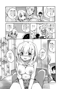 COMIC Anthurium 2016-07