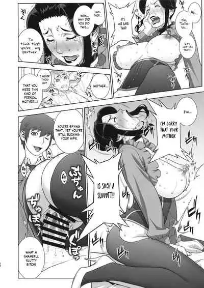 Etsuraku no Onna Rijichou