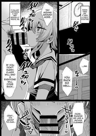 Sensei no Onaho | Sensei's Onahole