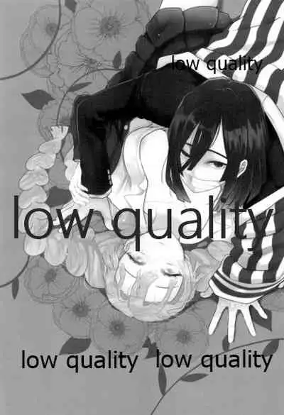 ObaMitsu Sairokushuu Kogarekou