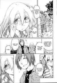 [Midori no Rupe] Garden II [English] [MintVoid]