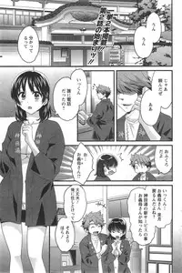 Action Pizazz HB 2014-10