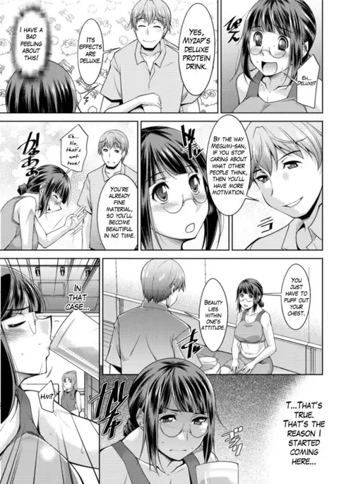 Yacchae! Megumi-san | Do it! Megumi-san Ch. 1-2