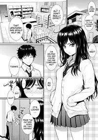 [Homunculus] Renai Sample (Uncensored)(English)