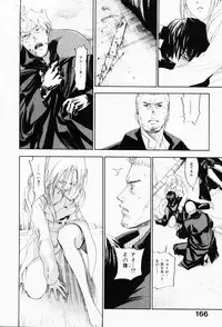 [Yonekura Kengo] The Yellow Hearts 3