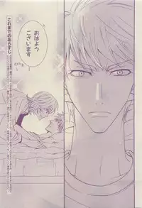 Chara Selection 2015-05