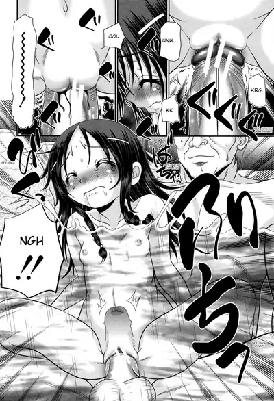 [R-Koga] Papa's Sex Education Ch1-5 [English]