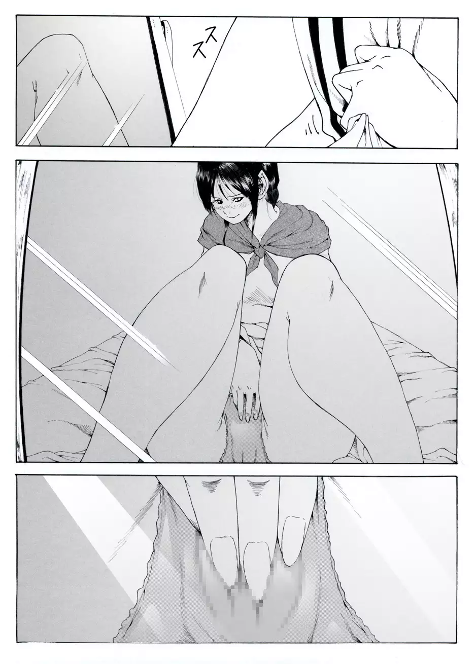 CORRUPT&ROTTEN Cutey Liddy no Funiku Choukyou Kan "Sono ichi"