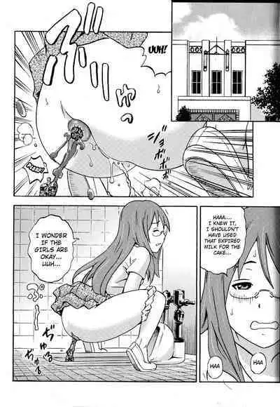 Houkago Unchi Time Best | Best of After School Poop Time