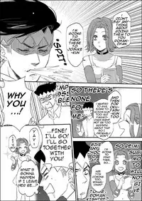 [Leisure*Cafe (Rin*)] Sweet Chocolate (Jojo's Bizarre Adventure) [English] [Decensored]