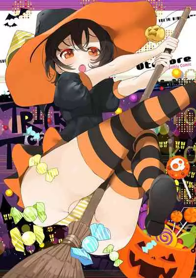 Gekkan Web Otoko no Ko-llection! S Covers