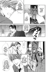 [Yamane Ayano] Finder no Ori (ENG)